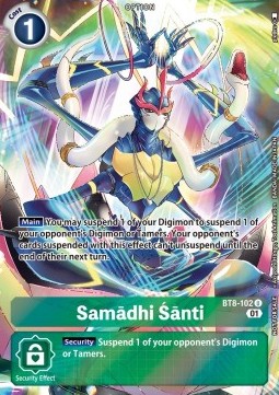 Samadhi Santi (BT8-102) - Unnumbered Promos
