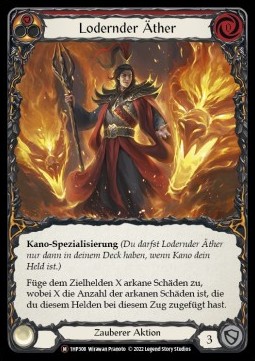 Blazing Aether (Regular) - History Pack 1 - Black Label
