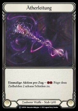 Aether Conduit (Regular) - History Pack 1 - Black Label