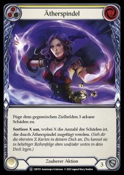 Aether Spindle (Yellow) (Regular) - History Pack 1 - Black Label