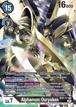 Alphamon: Ouryuken (BT9-111) (V.1) - X Record