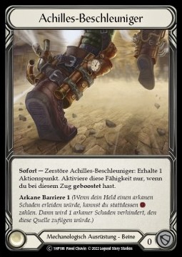 Achilles Accelerator (Regular) - History Pack 1 - Black Label