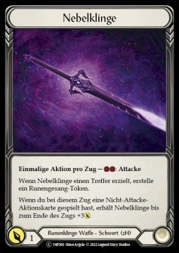 Nebula Blade (Regular) - History Pack 1 - Black Label