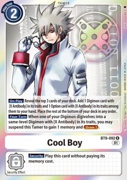 Cool Boy (BT9-092) - X Record