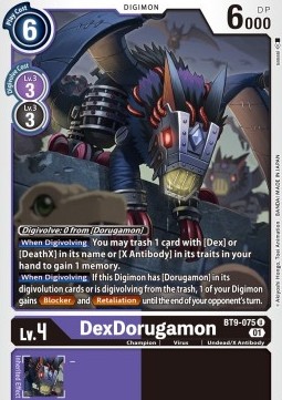 DexDorugamon (BT9-075) - X Record