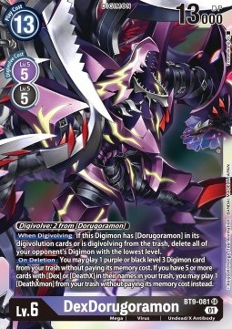 DexDorugoramon (BT9-081) (V.1) - X Record