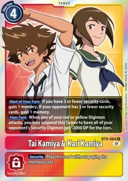 Tai Kamiya & Kari Kamiya (BT9-084) - X Record