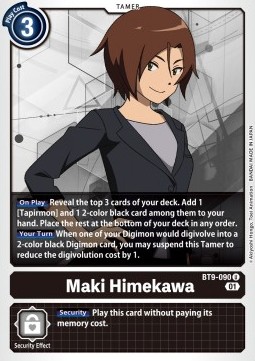 Maki Himekawa (BT9-090) - X Record