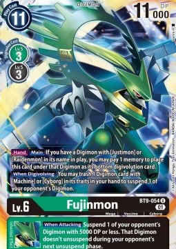 Fujinmon (BT9-054) - X Record
