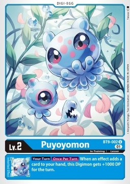 Puyoyomon (BT9-002) - X Record