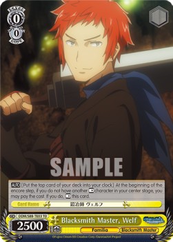 Blacksmith Master, Welf - Is It Wrong to Try to Pick Up Girls in a Dungeon?