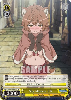 Shy Maiden, Lili (V.1 - Trial Deck) - Is It Wrong to Try to Pick Up Girls in a Dungeon?
