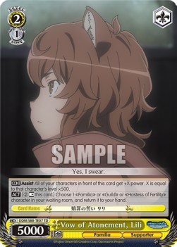 Vow of Atonement, Lili - Is It Wrong to Try to Pick Up Girls in a Dungeon?