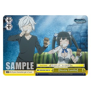 【Hestia Familia】 - Is It Wrong to Try to Pick Up Girls in a Dungeon?