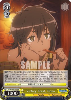 Victory Feast, Tiona - Is It Wrong to Try to Pick Up Girls in a Dungeon?