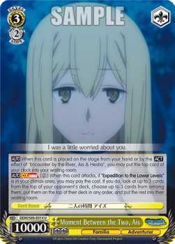 Moment Between the Two, Ais - Is It Wrong to Try to Pick Up Girls in a Dungeon?