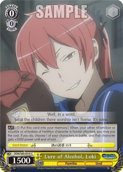 Lure of Alcohol, Loki - Is It Wrong to Try to Pick Up Girls in a Dungeon?