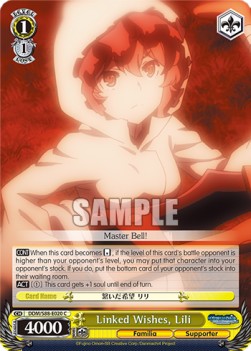 Linked Wishes, Lili - Is It Wrong to Try to Pick Up Girls in a Dungeon?