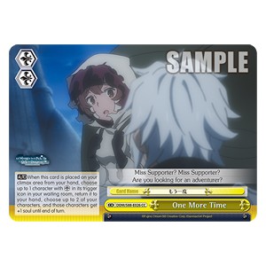 One More Time (V.1 - Climax Common) - Is It Wrong to Try to Pick Up Girls in a Dungeon?