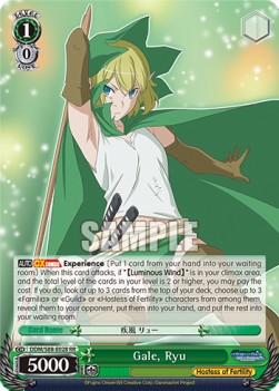 Gale, Ryu (V.1 - Double Rare) - Is It Wrong to Try to Pick Up Girls in a Dungeon?