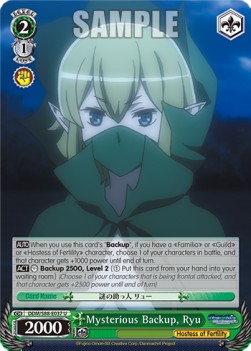 Mysterious Backup, Ryu - Is It Wrong to Try to Pick Up Girls in a Dungeon?