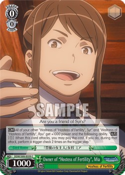 Owner of "Hostess of Fertility", Mia - Is It Wrong to Try to Pick Up Girls in a Dungeon?