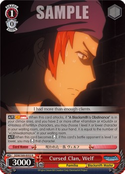 Cursed Clan, Welf (V.1 - Rare) - Is It Wrong to Try to Pick Up Girls in a Dungeon?