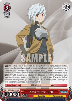 Adventurer, Bell (V.1 - Rare) - Is It Wrong to Try to Pick Up Girls in a Dungeon?