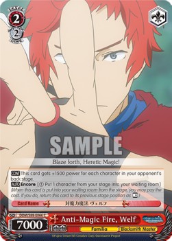 Anti-Magic Fire, Welf - Is It Wrong to Try to Pick Up Girls in a Dungeon?