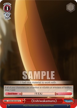 《Ushiwakamaru》 - Is It Wrong to Try to Pick Up Girls in a Dungeon?