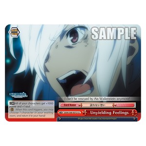 Unyielding Feelings (V.1 - Climax Common) - Is It Wrong to Try to Pick Up Girls in a Dungeon?