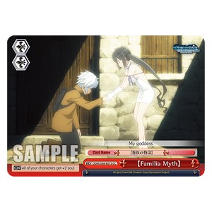 【Familia Myth】 - Is It Wrong to Try to Pick Up Girls in a Dungeon?