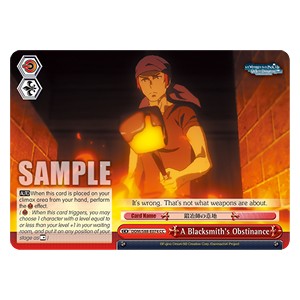 A Blacksmith's Obstinance - Is It Wrong to Try to Pick Up Girls in a Dungeon?