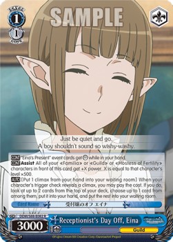 Receptionist's Day Off, Eina (V.1 - Rare) - Is It Wrong to Try to Pick Up Girls in a Dungeon?