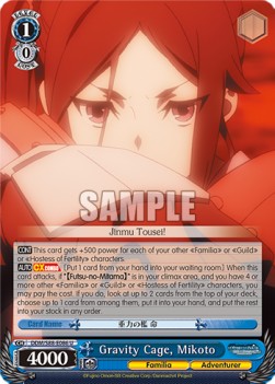 Gravity Cage, Mikoto - Is It Wrong to Try to Pick Up Girls in a Dungeon?