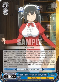 Part-Time Job on the Side, Hestia - Is It Wrong to Try to Pick Up Girls in a Dungeon?