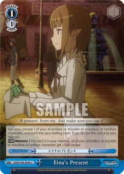 Eina's Present - Is It Wrong to Try to Pick Up Girls in a Dungeon?