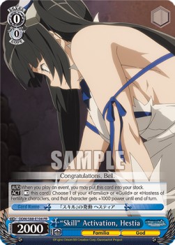 "Skill" Activation, Hestia (V.1 - Promo) - Is It Wrong to Try to Pick Up Girls in a Dungeon?