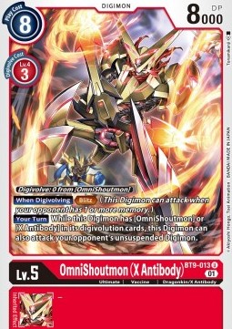 OmniShoutmon (X Antibody) (BT9-013) - X Record