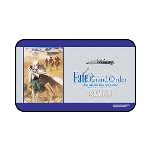 Fate/Grand Order THE MOVIE Divine Realm of the Round Table: Camelot Playmat - Fate/Grand Order THE MOVIE Divine Realm of the Round Table: Camelot