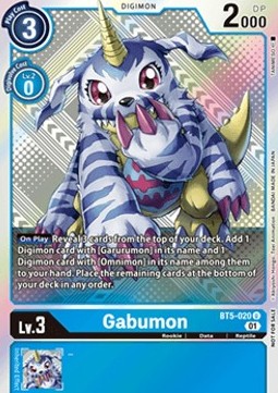 Gabumon (BT5-020) - Promos: X Record