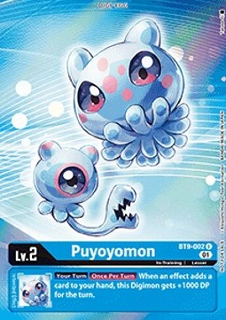 Puyoyomon (BT9-002) (V.2) - Promos: X Record