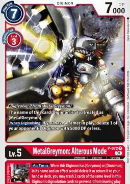 MetalGreymon: Alterous Mode (P-072) (V.1) - Promos