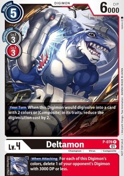 Deltamon (P-076) - Promos