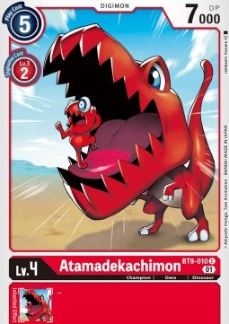 Atamadekachimon (BT9-010) - X Record