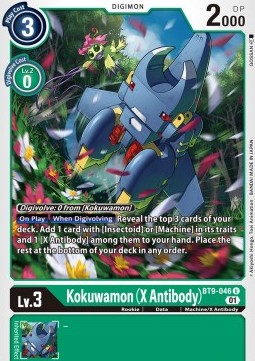 Kokuwamon (X Antibody) (BT9-046) - X Record
