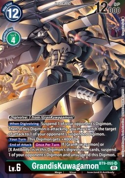 GrandisKuwagamon (BT9-055) (V.2) - X Record