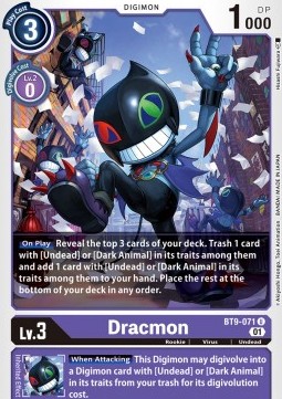 Dracmon (BT9-071) - X Record