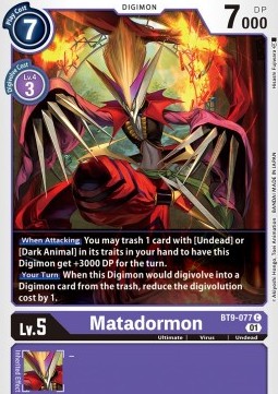 Matadormon (BT9-077) - X Record