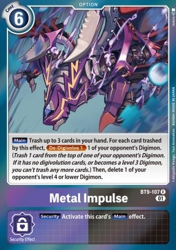 Metal Impulse (BT9-107) - X Record